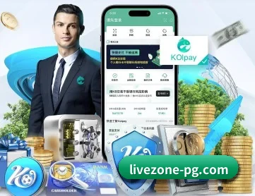 pg电子棋牌 APP 深度功能